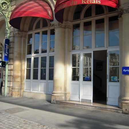 Kyriad Paris 10 - Gare De L'Est المظهر الخارجي الصورة